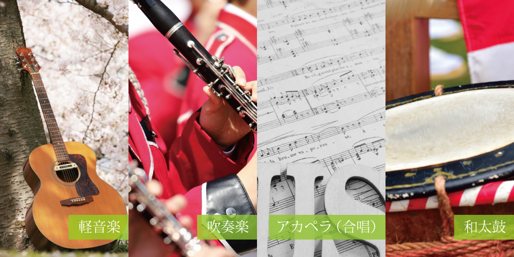 Culture Club Contest 2021 ~ to new normal ~(カルチャークラブコンテスト)